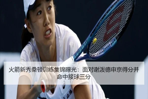 img_1791917590902_262_0_358.jpg